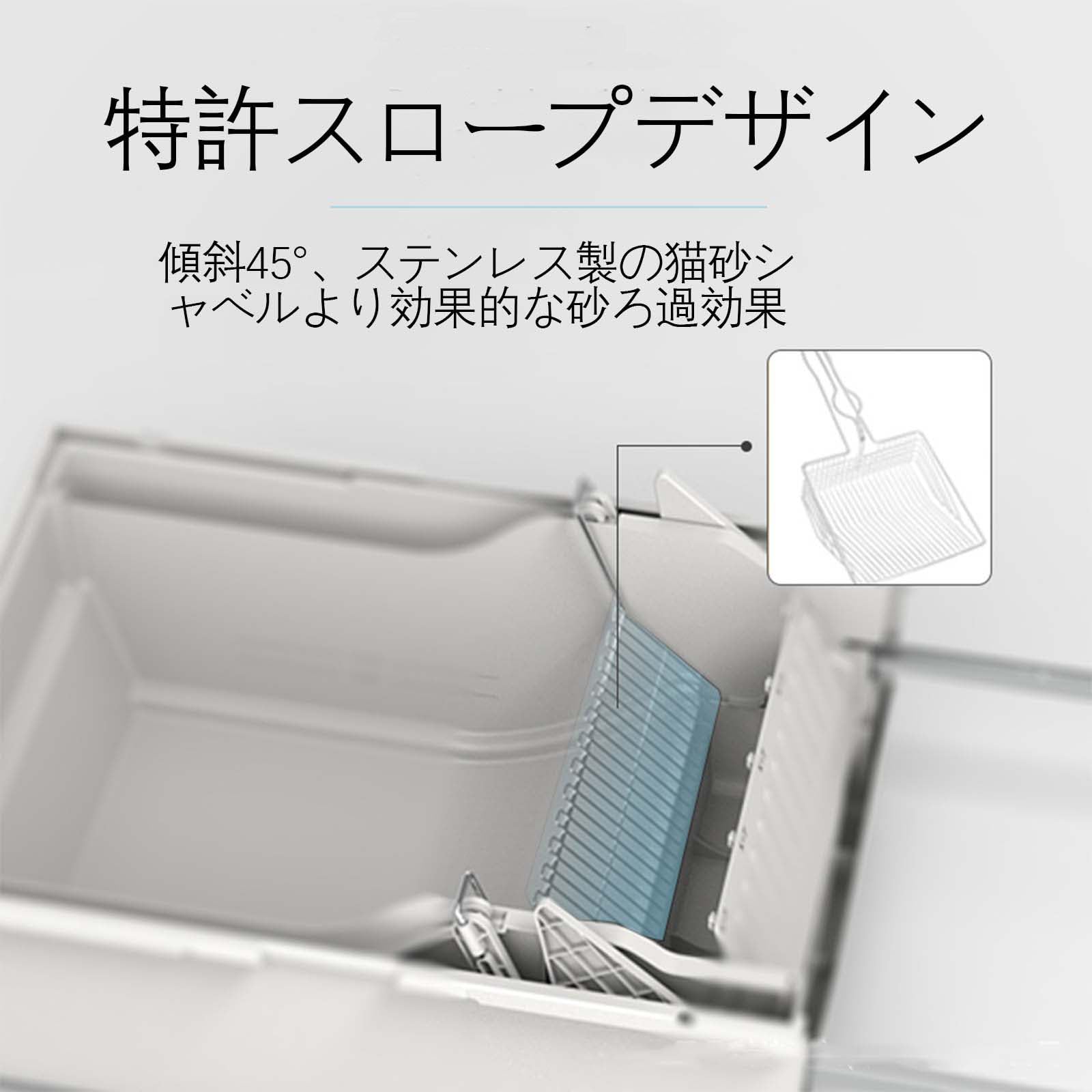 Amazon | 猫用トイレ 猫 トイレ 自動 猫咪自动马桶 猫 ふた付き